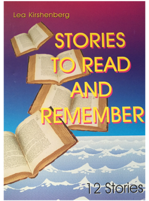 Book - Stories to Read and Remember