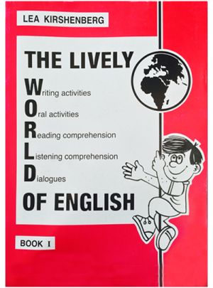 Book - The Lively World of English - Book-I